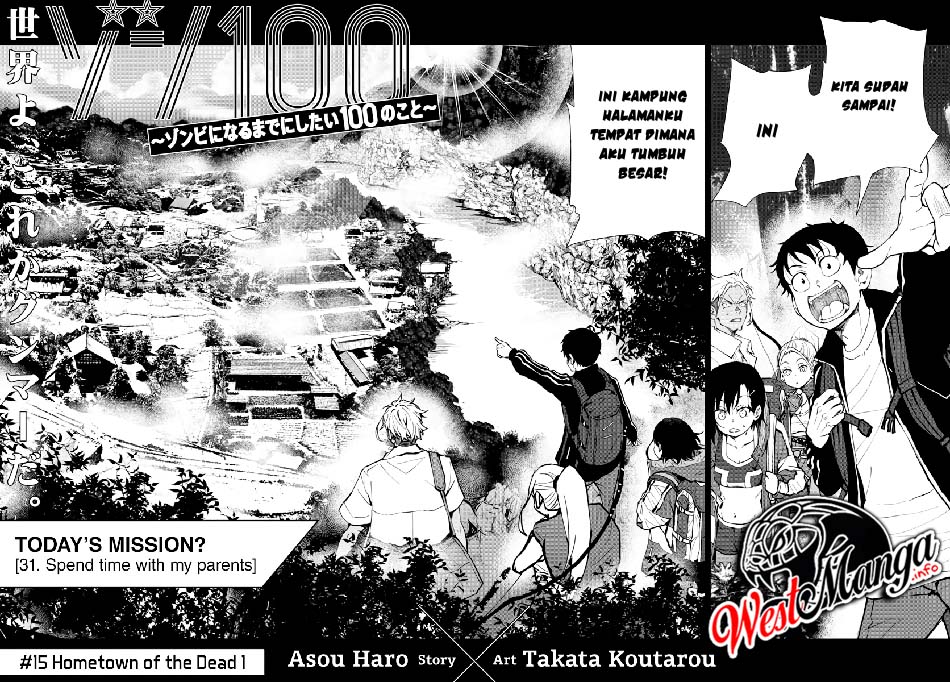 Zombie 100 ~Zombie ni Naru Made ni Shitai 100 no Koto~